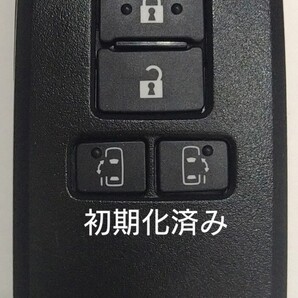 初期化済トヨタ純正 スマートキー4ボタンアルファードノアヴェルファイアヴォクシー基盤番号231451-0120新品電池サービス35