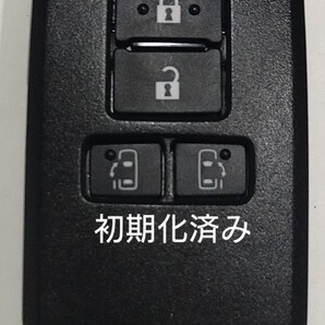 初期化済トヨタ純正 スマートキー4ボタンアルファードノアヴェルファイアヴォクシー基盤番号231451-0120新品電池サービス32