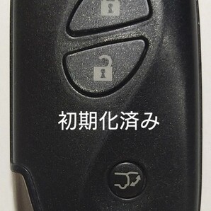 初期化済トヨタ レクサス純正スマートキー3ボタン基盤番号271451−5300新品電池サービス ④