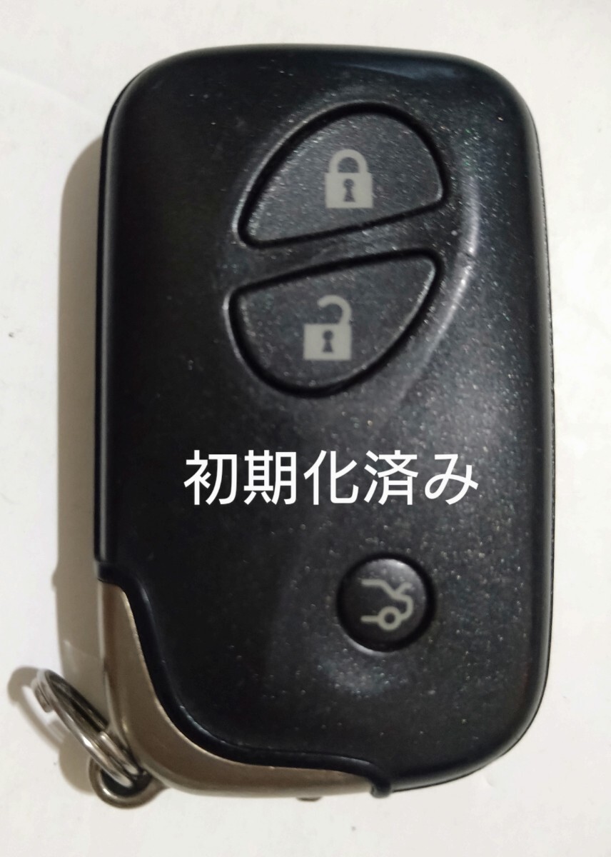 2025年最新】Yahoo!オークション -レクサス キー 初期化の中古品