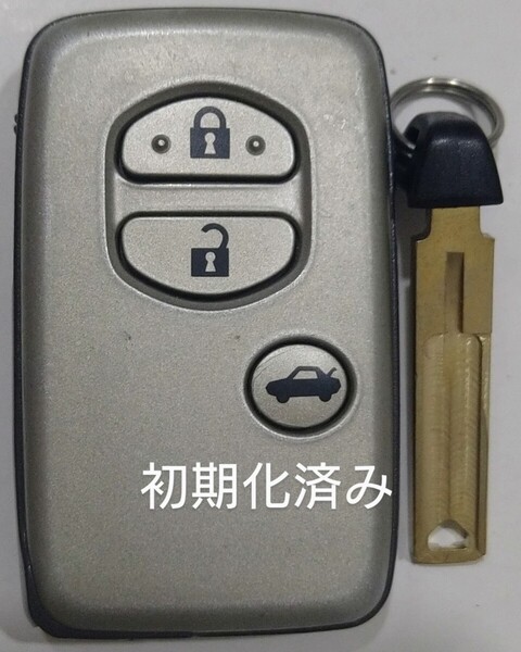 初期化済トヨタ純正 スマートキー3ボタンクラウン200系基盤番号271451-5300 ノーカットキー付き新品電池サービス18