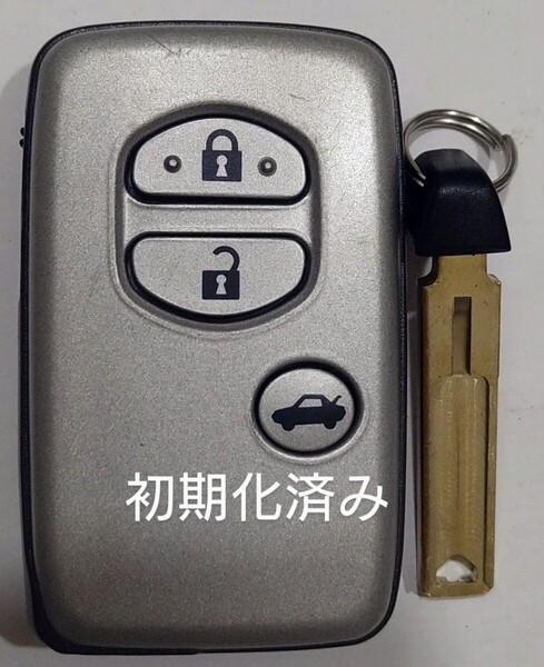 初期化済トヨタ純正 スマートキー3ボタンクラウン200系基盤番号271451-5300 ノーカットキー付き新品電池サービス1