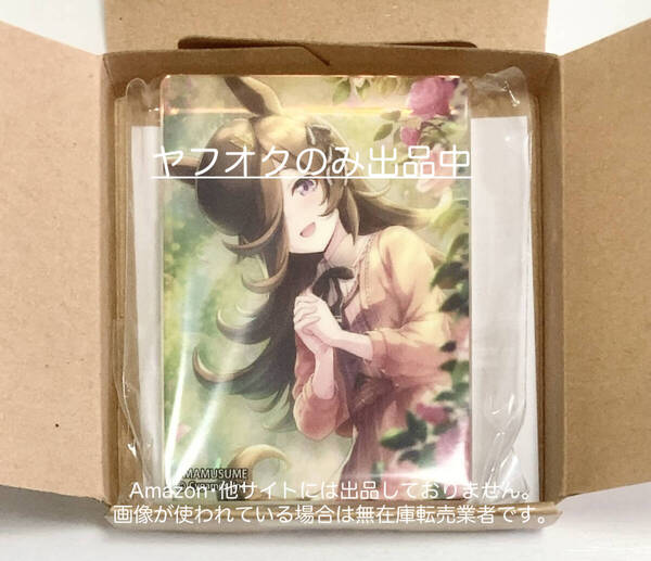 ライスシャワー ウマ娘プリティーダービー ノーブルアートコレクション vol.4 アクリルスタンド アクスタ ノーブルアート