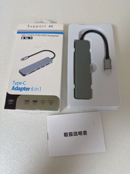 Q041 未使用 USB-C HDTV+TF/SD+USB3.0 Adapter 6 in 1 Type-C Support 4K USB ハブ マルチポート