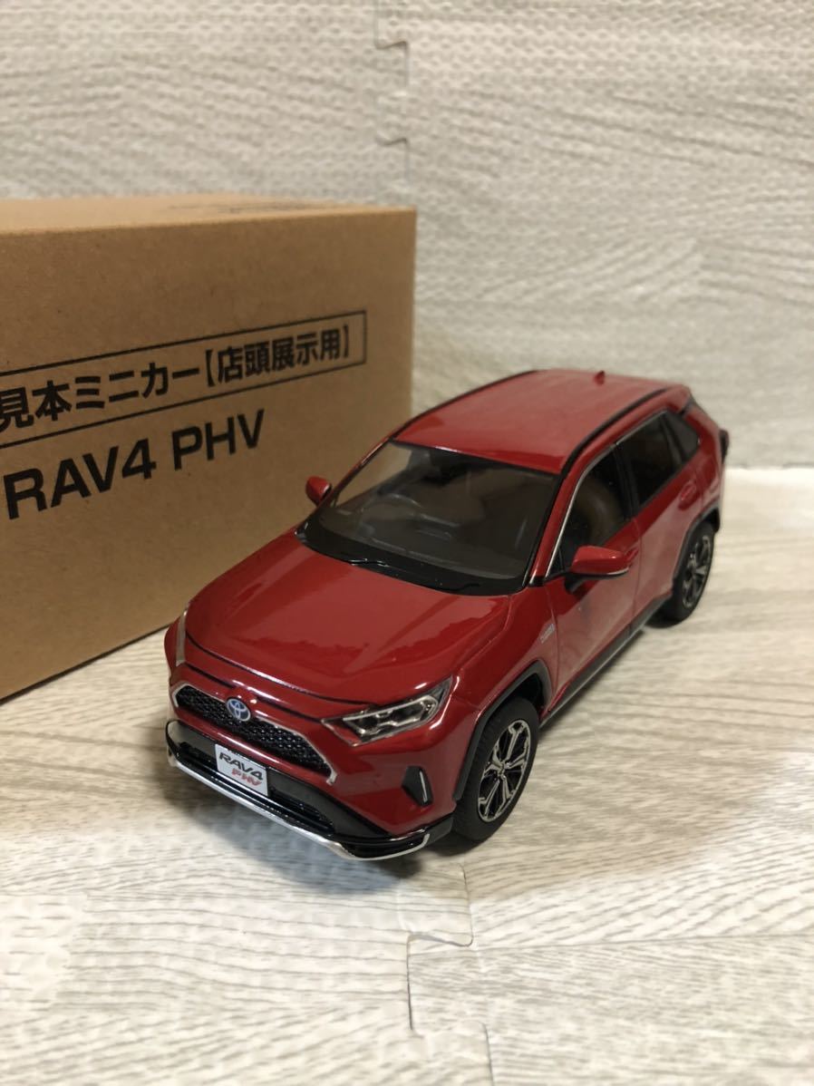RAV4 PHV 非売品 カラーサンプル ミニカー エモーショナルレッドⅡ Amazon | 1/30 トヨタ 新型RAV4 PHV ラブフォーPHV 非売品