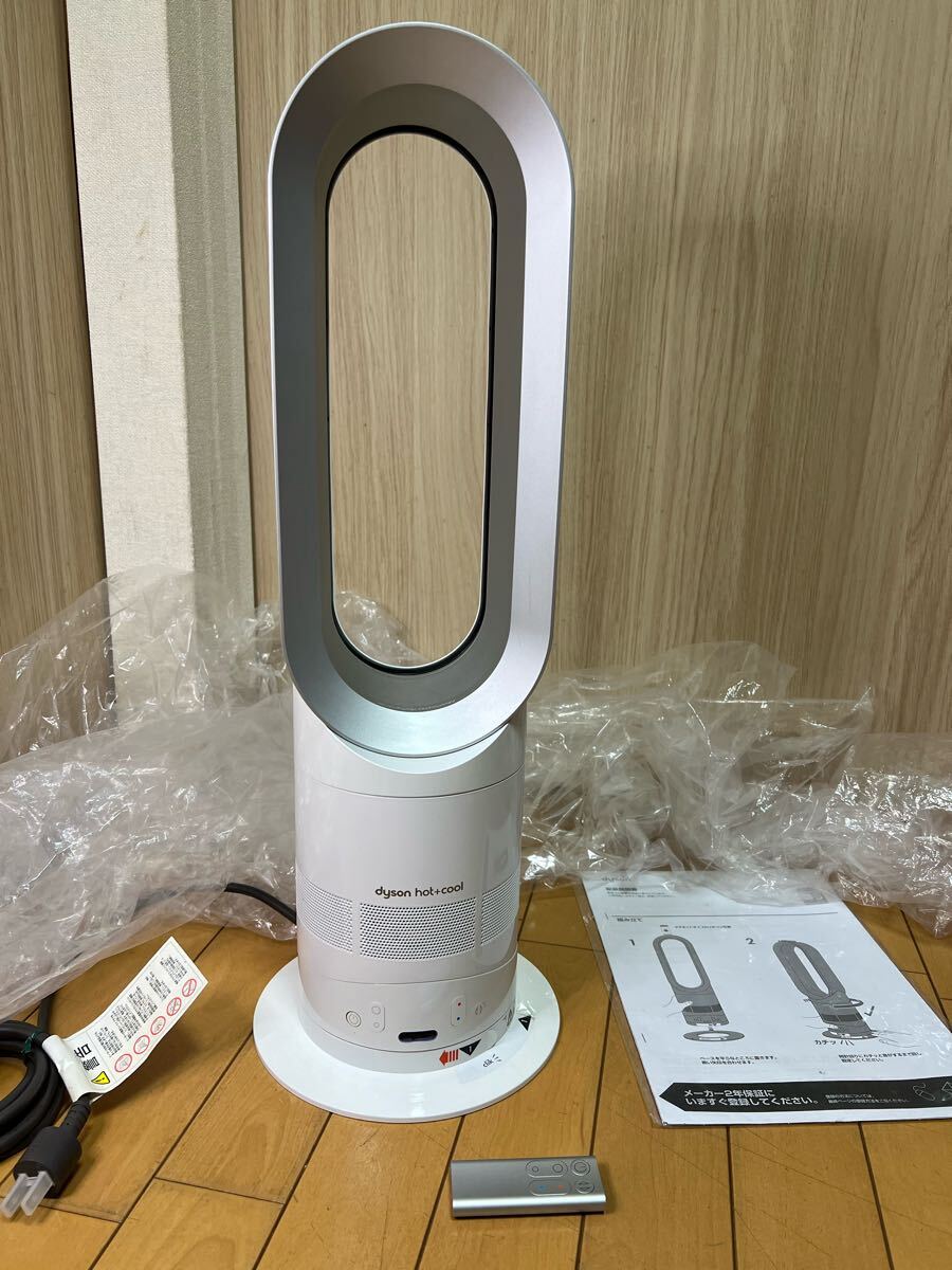 中古美品 ダイソン dyson cool hot AM05 白 ホワイト 2025年最新】Yahoo!オークション -ダイソン am05の中古品・新品