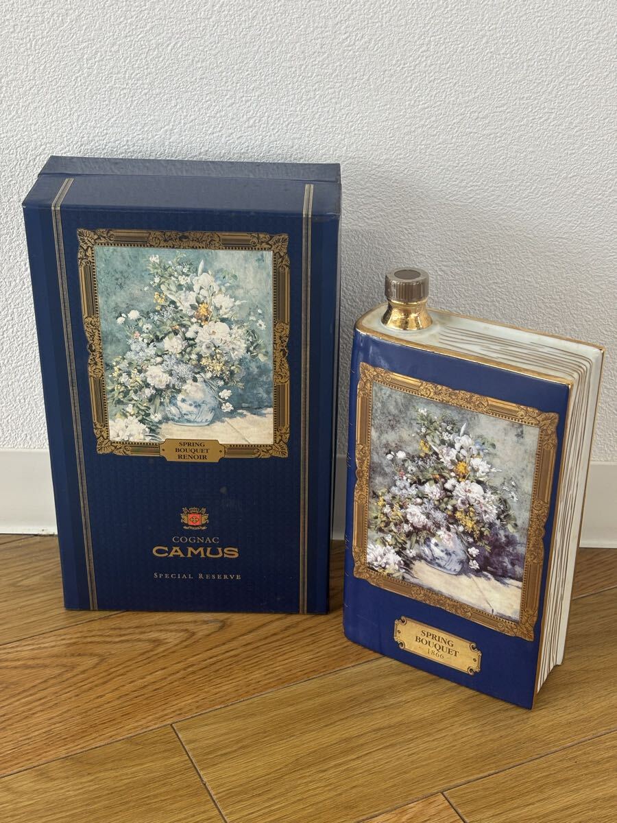 Yahoo!オークション -「spring bouquet」(カミュ) (コニャック
