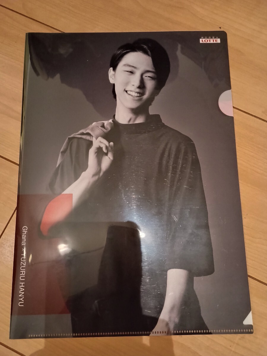 2025年最新】Yahoo!オークション -羽生結弦クリアファイルの中古