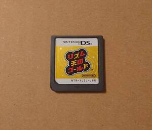 DS リズム天国 ゴールド
