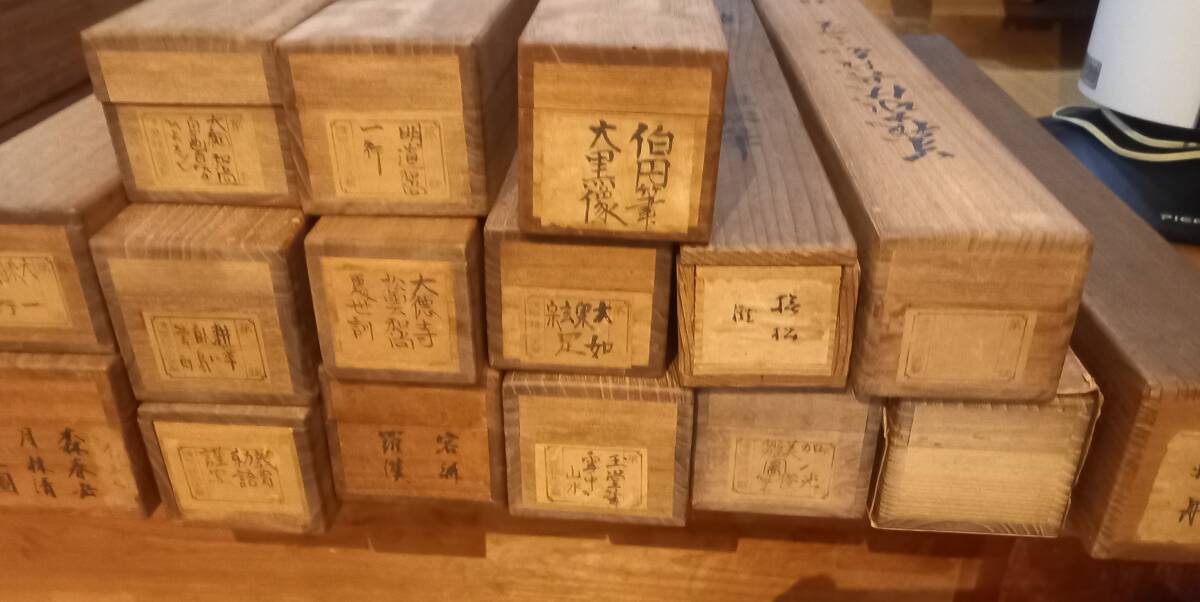 掛軸 箱付 8本まとめて まとめ売り 大量セット 掛け軸 a10292 2025年最新】Yahoo!オークション -掛け軸 まとめての中古品