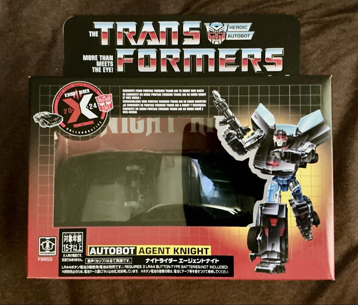 新品未開封 Hasbro ハズブロ トランスフォーマー ハウンド 海外版 Transformers トランスフォーマー ハウンド 合金版 Hound 変形