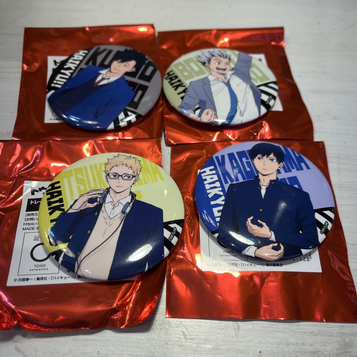 新品未開封 10BOX ハイキュー 缶バッジ 大量 まとめ売り 2025年最新】Yahoo!オークション -ハイキュー 缶バッチの中古品
