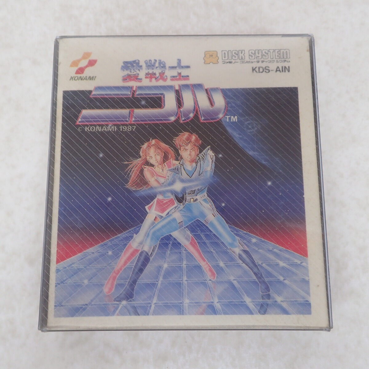 愛戦士　ニコル　ファミコンディスクシステム　中古 Yahoo!オークション -「愛戦士ニコル」の落札相場・落札価格