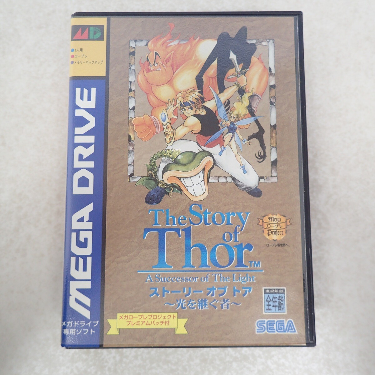 ストーリー オブ トア ~光を継ぐ者~【中古美品・完品・MD日本版】 Yahoo!オークション -「ストーリーオブ」(メガドライブ) (セガ