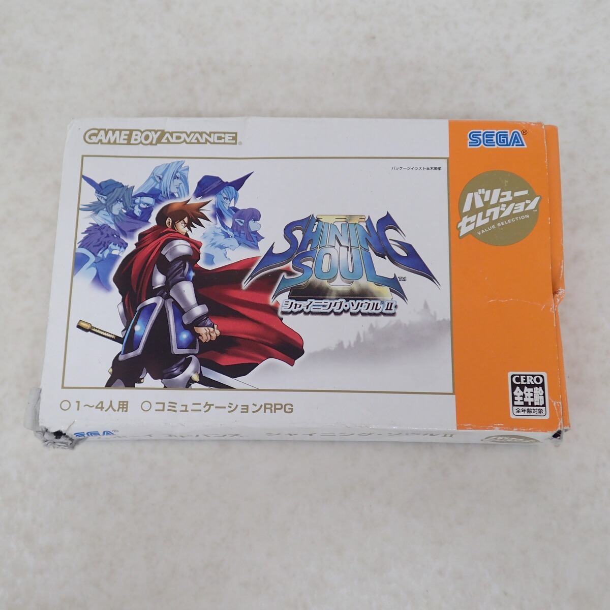 Yahoo!オークション -「学校の怪談」(ゲームボーイアドバンス