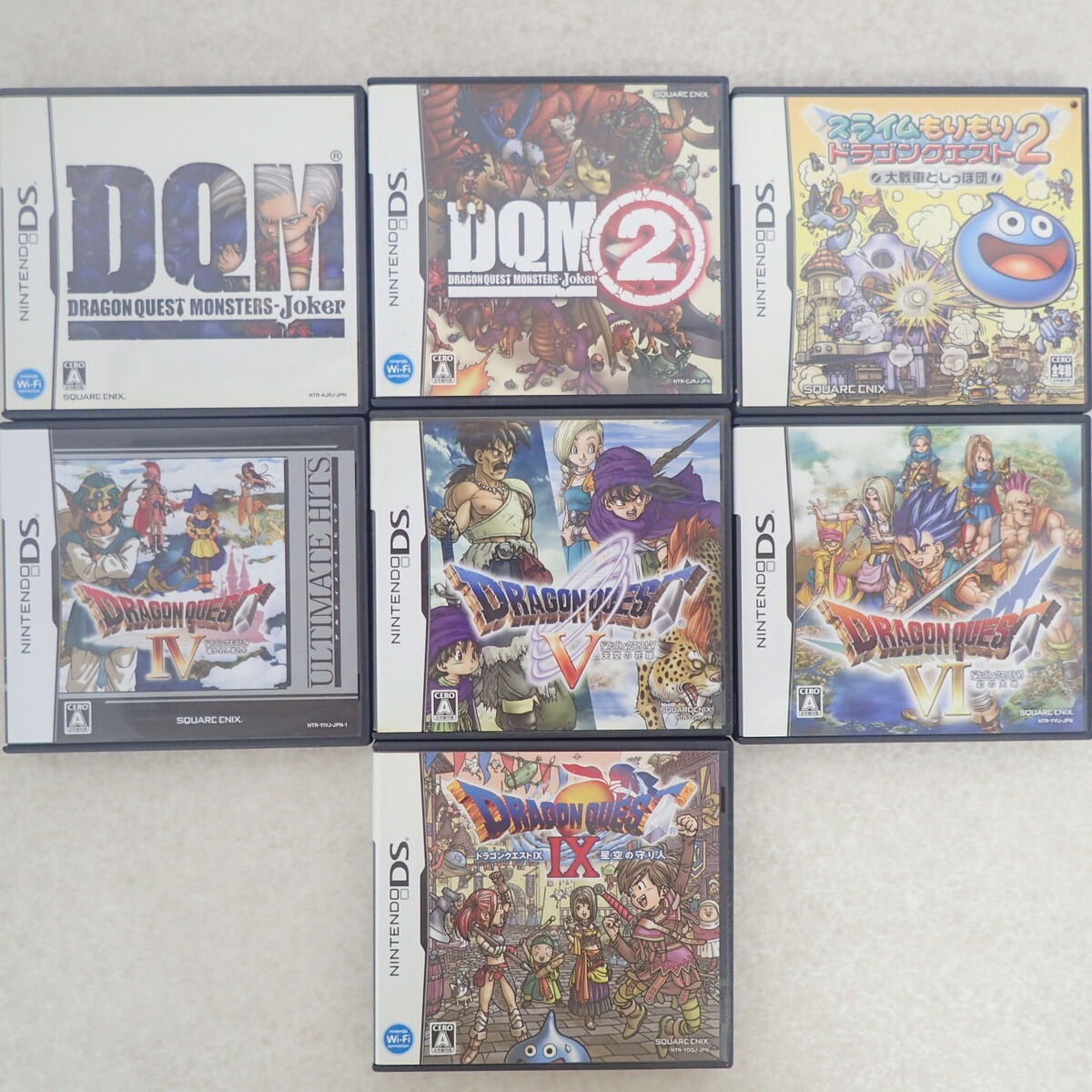 ドラクエ ニンテンドー DS ソフト まとめ売り セット 2025年最新】ds ソフト まとめ売り ドラクエの人気アイテム