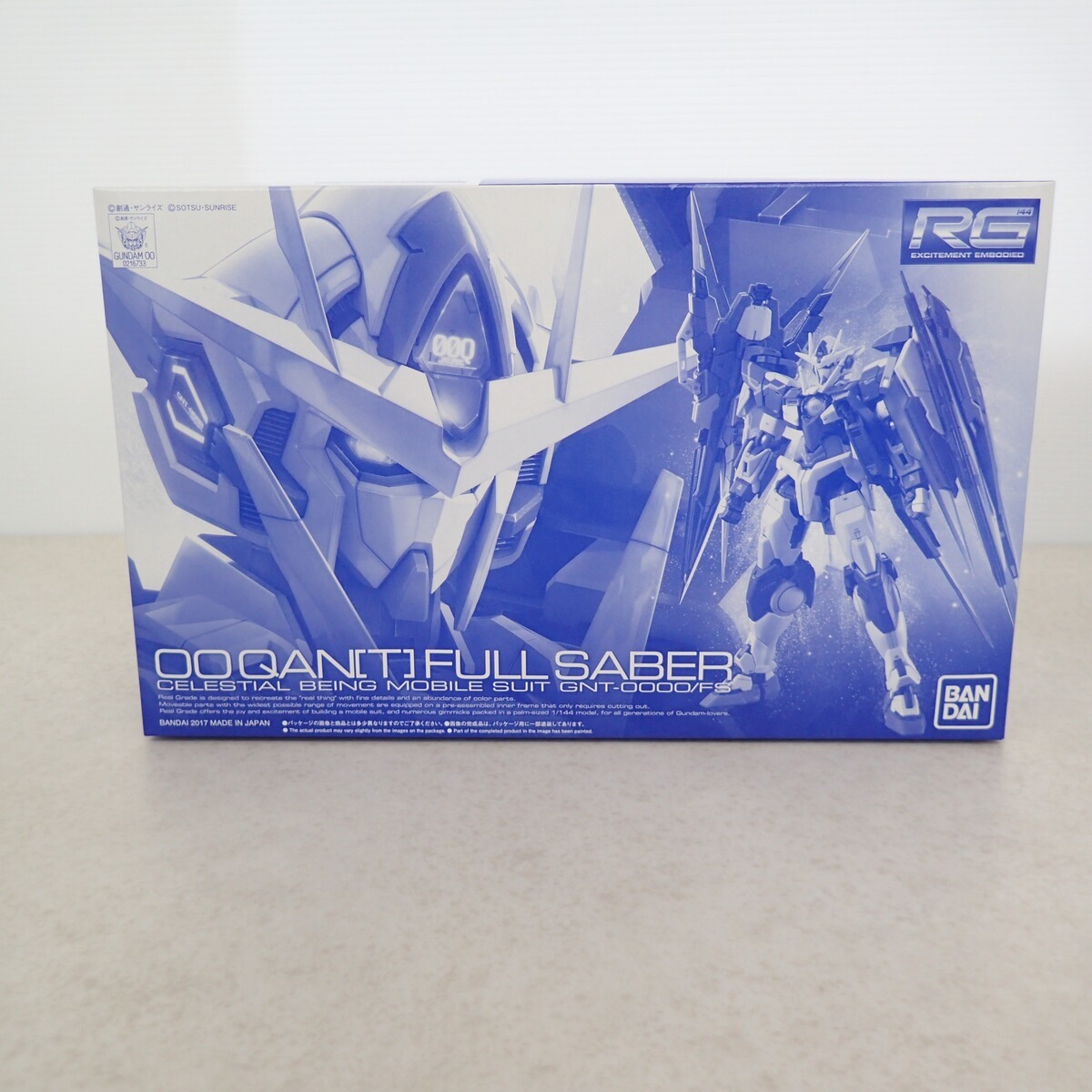 新品未開封 伝票跡無 L BUILD ダブルオークアンタ フルセイバー 楽天市場】METAL BUILD ダブルオークアンタ フルセイバー : 四季