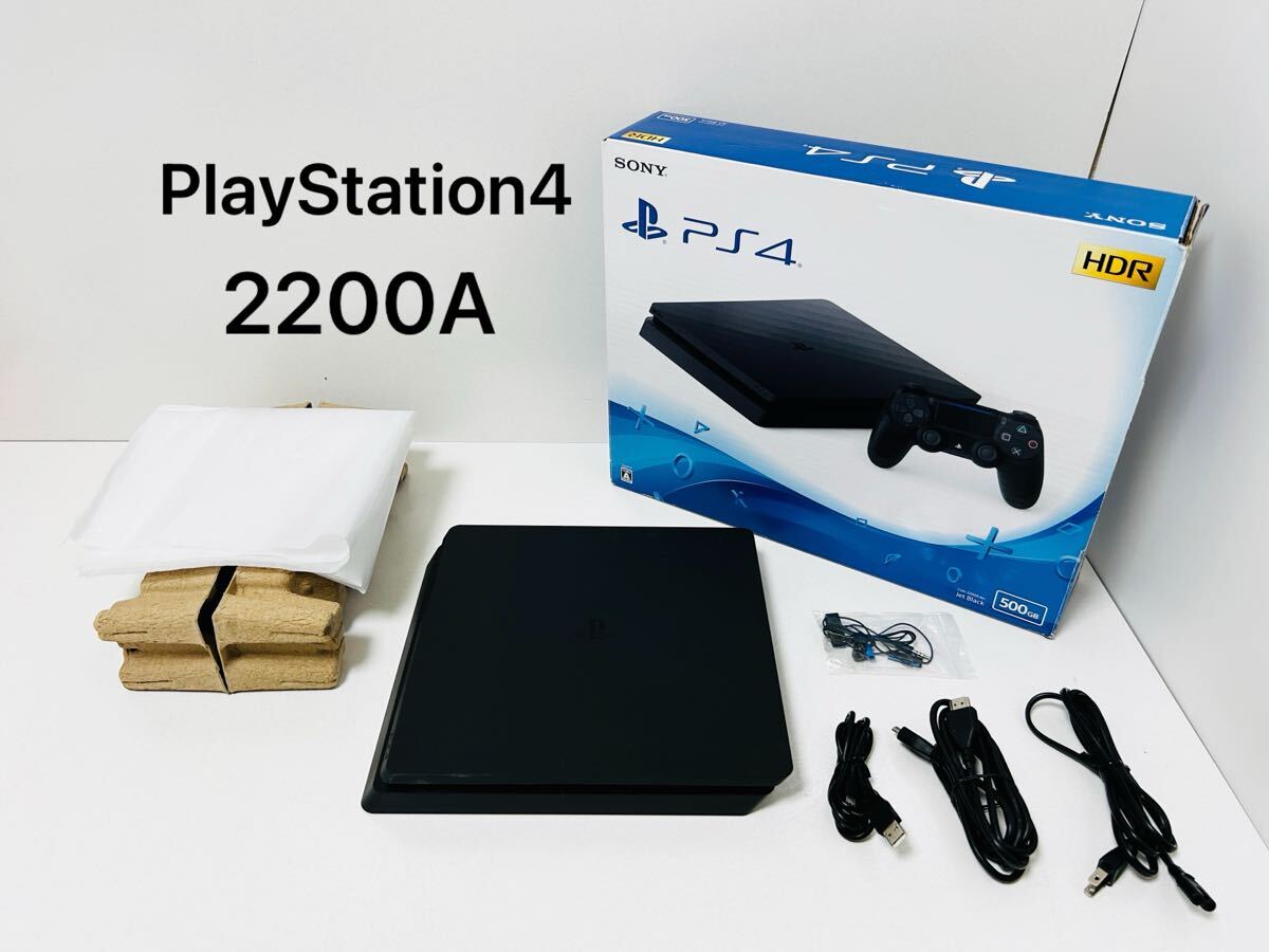 PlayStation4 - SONY PlayStation4 本体 CUH-2200A B02 ほぼ未使用 楽天市場】ps4 cuh-2200aの通販