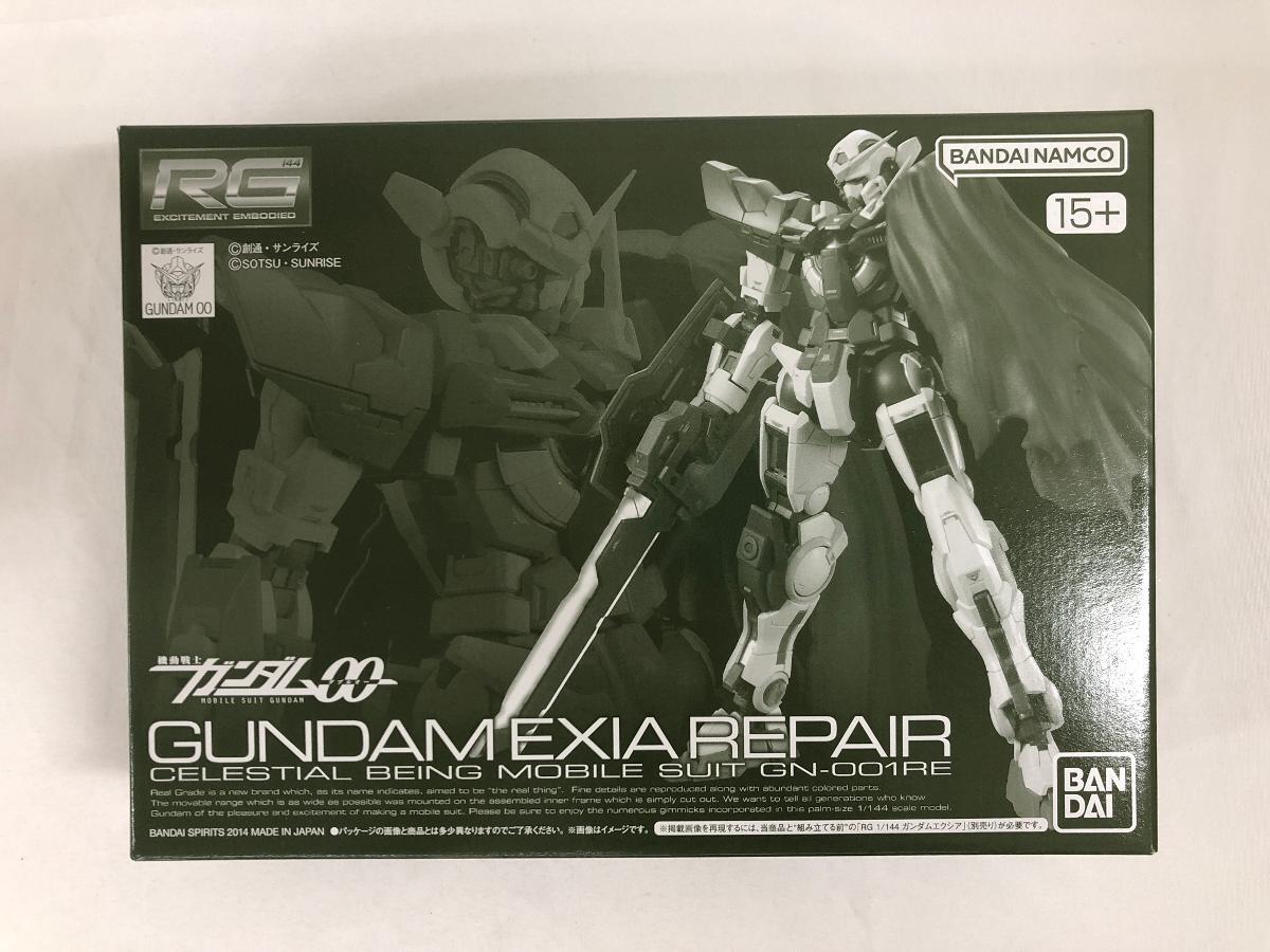 【新品未開封】ガンプラ機動戦士ガンダム00　20キットまとめ売り 新品未開封】ガンプラ機動戦士ガンダム00 20キットまとめ売り