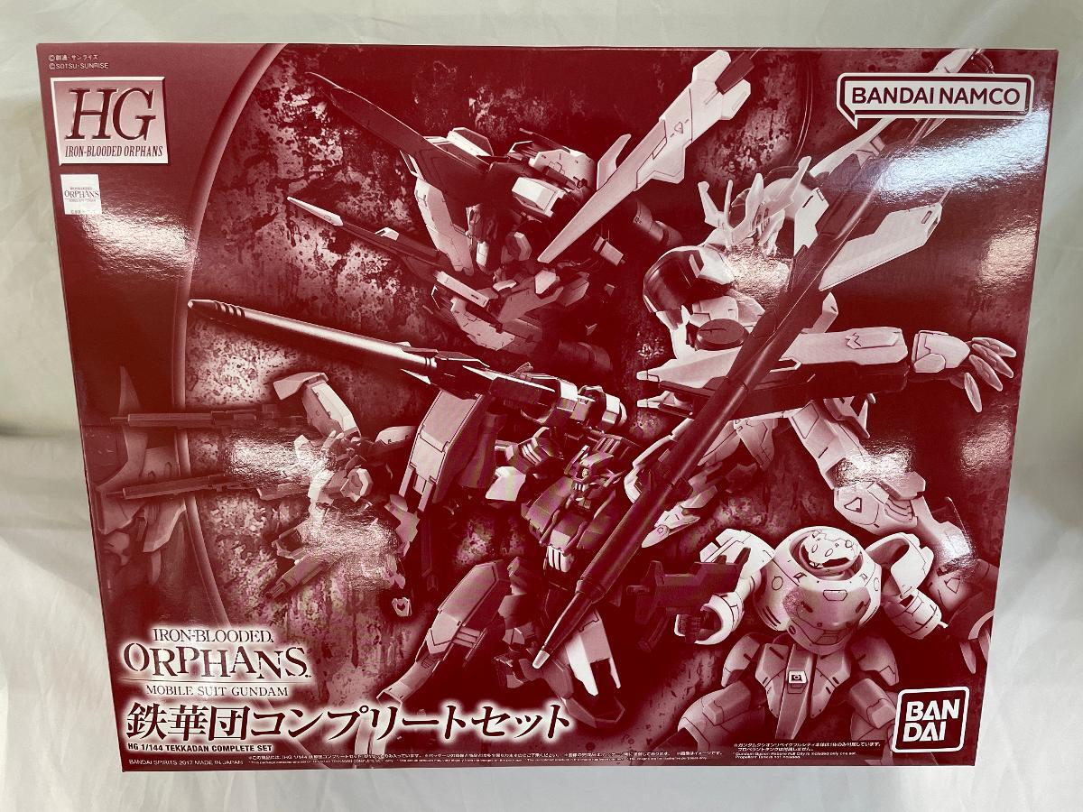 【未開封】機動戦士ガンダム 鉄血のオルフェンズ HG 1/144 鉄華団コンプリートセット 機動戦士ガンダム 鉄血のオルフェンズ』HG 1/144 鉄華団