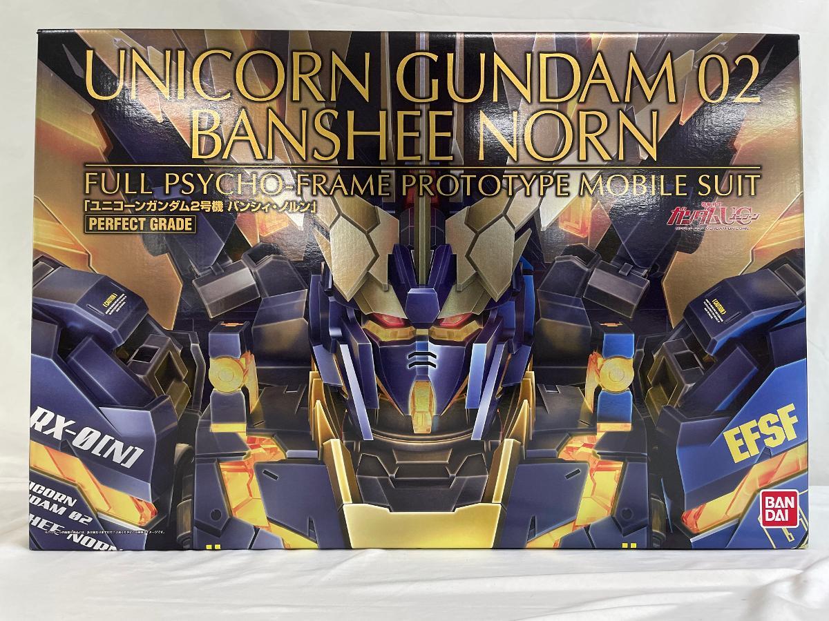 2025年最新】Yahoo!オークション -pg バンシィの中古品・新品