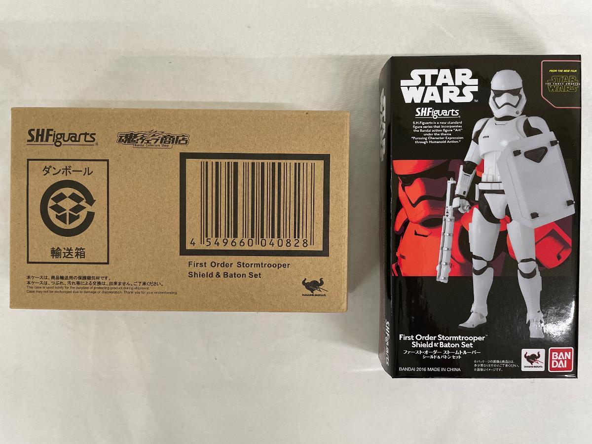 2025年最新】Yahoo!オークション -s.h.figuarts ストーム