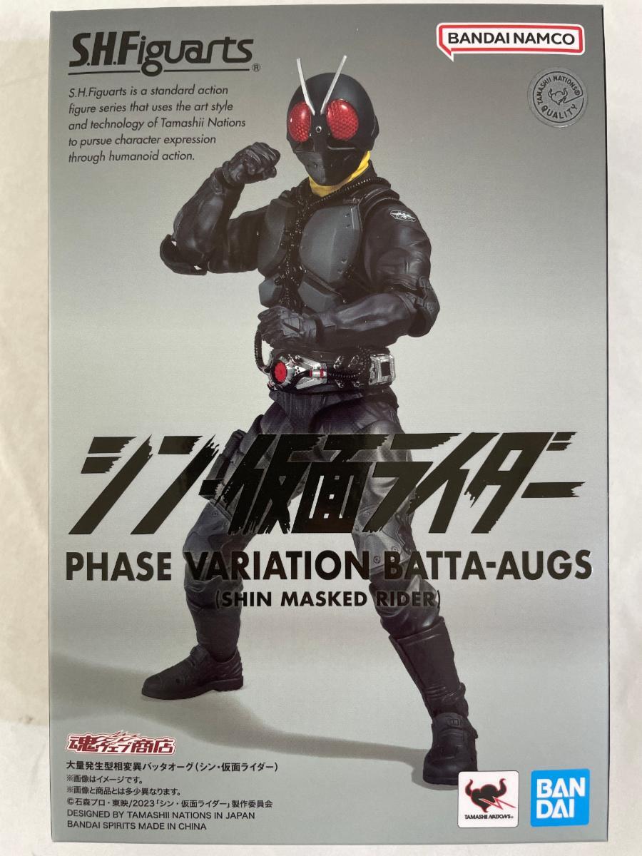 Yahoo!オークション -「s.h.figuarts 大量発生型相変異