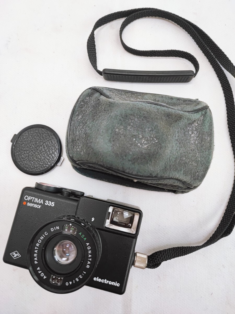 AGFA OPTIMA COMPUR 希少な元箱、説明書、ケース付き　ドイツ製 AGFA OPTIMA COMPUR 希少な元箱、説明書、ケース付き ドイツ製