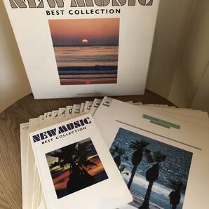 【15枚セット 歌詞本付】 NEW MUSIC BEST COLLECTION ニューミュージックベストコレクション ボックス / LP レコード FCLO901