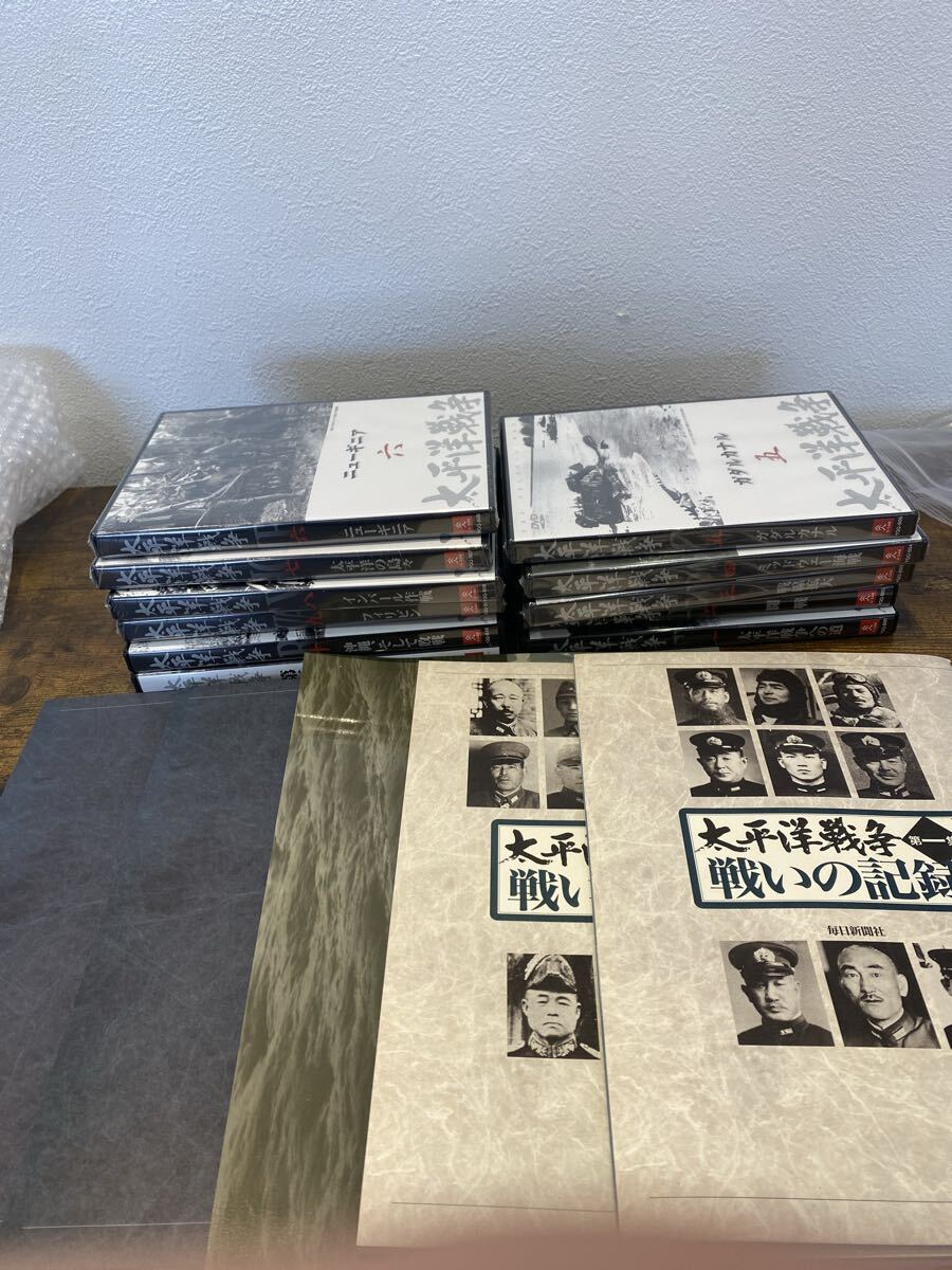 2025年最新】Yahoo!オークション -ユーキャン 太平洋戦争の中古