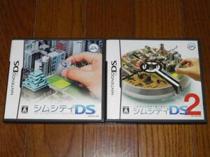 DS シムシティDS+シムシティDS2