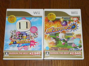 Wii ボンバーマン+ボンバーマンランド