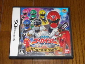 DS 海賊戦隊ゴーカイジャー あつめて変身 35戦隊