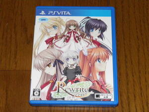PSVITA Rewrite リライト