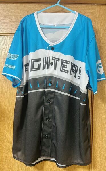 北海道日本ハムファイターズ 来場者配布 ユニフォーム エスコンフィールド 配布ユニフォーム 日ハム エスコン