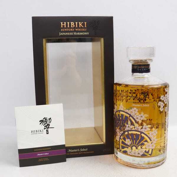 響　マスターズセレクト　開栓済み　未使用 響 マスターズセレクトの値段と価格推移は？｜30件の売買データ