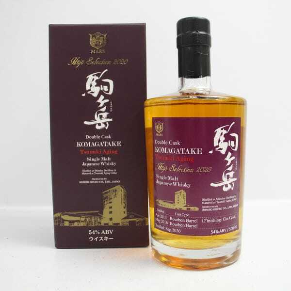 【新品未開封】駒ヶ岳2020Limited 津貫エージング700ml 54度 シングルモルト駒ヶ岳 津貫エージング Bottled in 2020 700ml