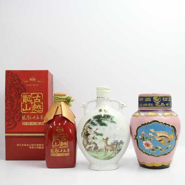 未開栓 霊芝酒 2本セット 古酒 リンチーチュウ　中国酒 未開栓　台湾 箱入り　陶器　希少　750ml×2 陳酒 老酒 蒸留酒 リキュール