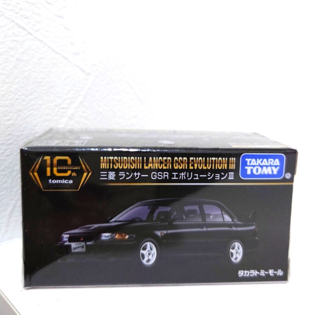 トミカプレミアム　タカラトミー限定　10周年モデル　４種類　未開封新品 特別販売】タカラトミーモールオリジナル トミカプレミアム 10