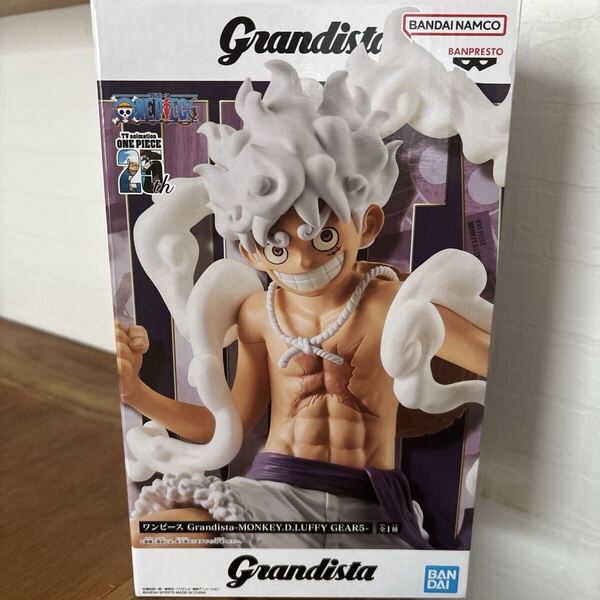 【新品未開封】☆ルフィ☆ ワンピース Grandista MONKEY.D.LUFFY GEAR5 ルフィ ギア5 フィギュア グランデイスタ