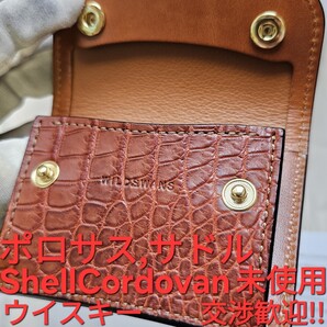 新品!交渉歓迎!タング,Tongue,クロコダイル,ポロサス,ウイスキー,コードバン,シェルコードバン,サドル,WILDSWANS,ワイルドスワンズ,未使用