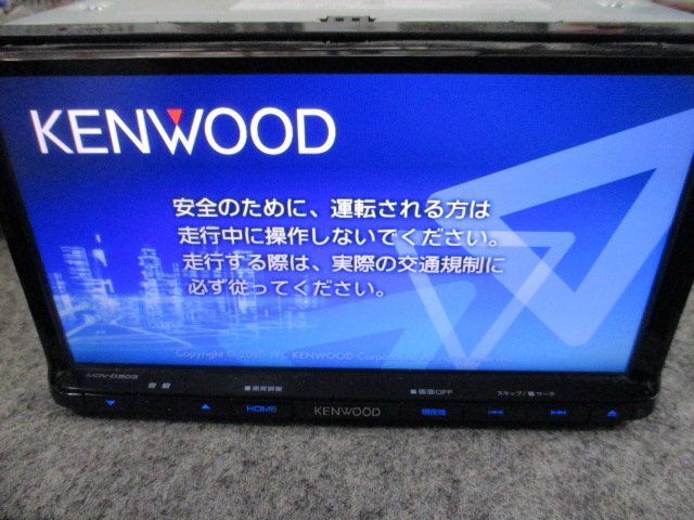 カーナビ KENWOOD MDV-D503 Yahoo!オークション -「ケンウッド ナビ d503」の落札相場・落札価格