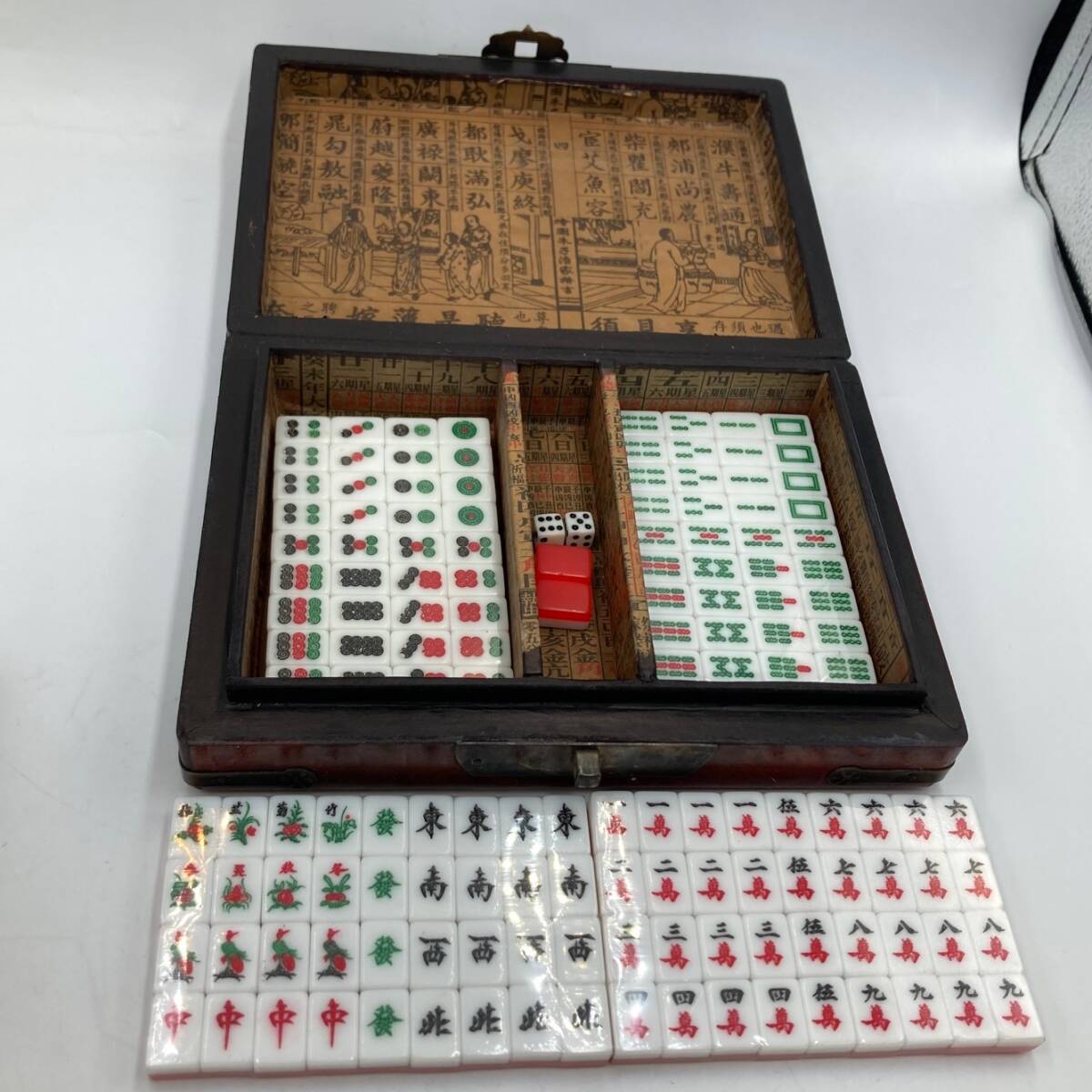 中古麻雀牌 2025年最新】Yahoo!オークション -麻雀牌(麻雀)の中古品・新品
