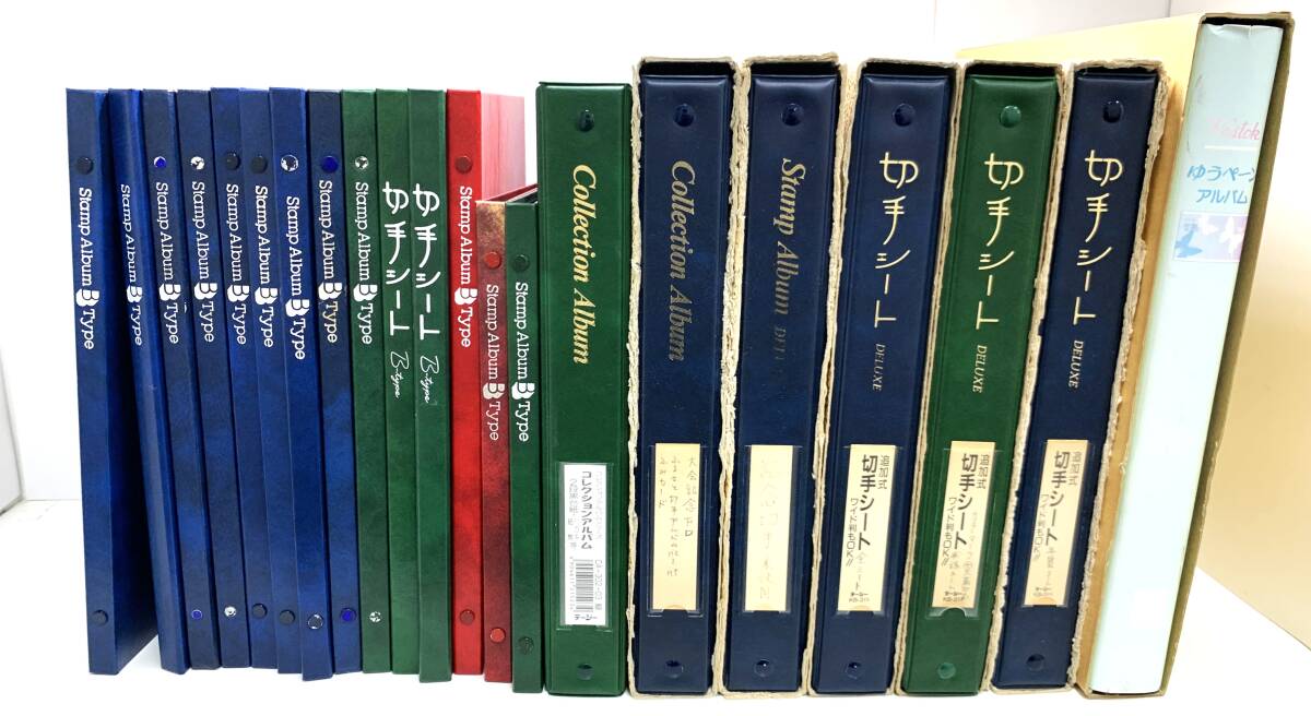 スタンプアルバム 緑色 Amazon.co.jp: テージー スタンプアルバム Bタイプ B5 台紙8枚
