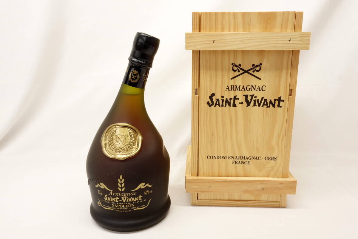 【木箱付】アルマニャック サンヴ ィヴァン ブランデー サンヴィヴァン VSOP アルマニャック | ブランデー | ビール