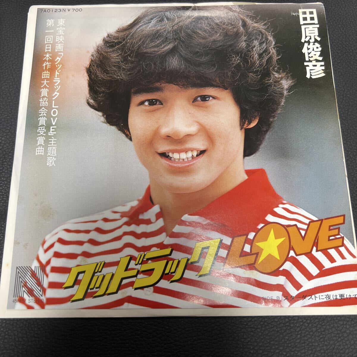 田原俊彦 グッドラック LOVE サントラ盤 CD ※1月31日まで販売予定 田原俊彦 グッドラック LOVE サントラ盤 CD ※1月31日まで販売予定