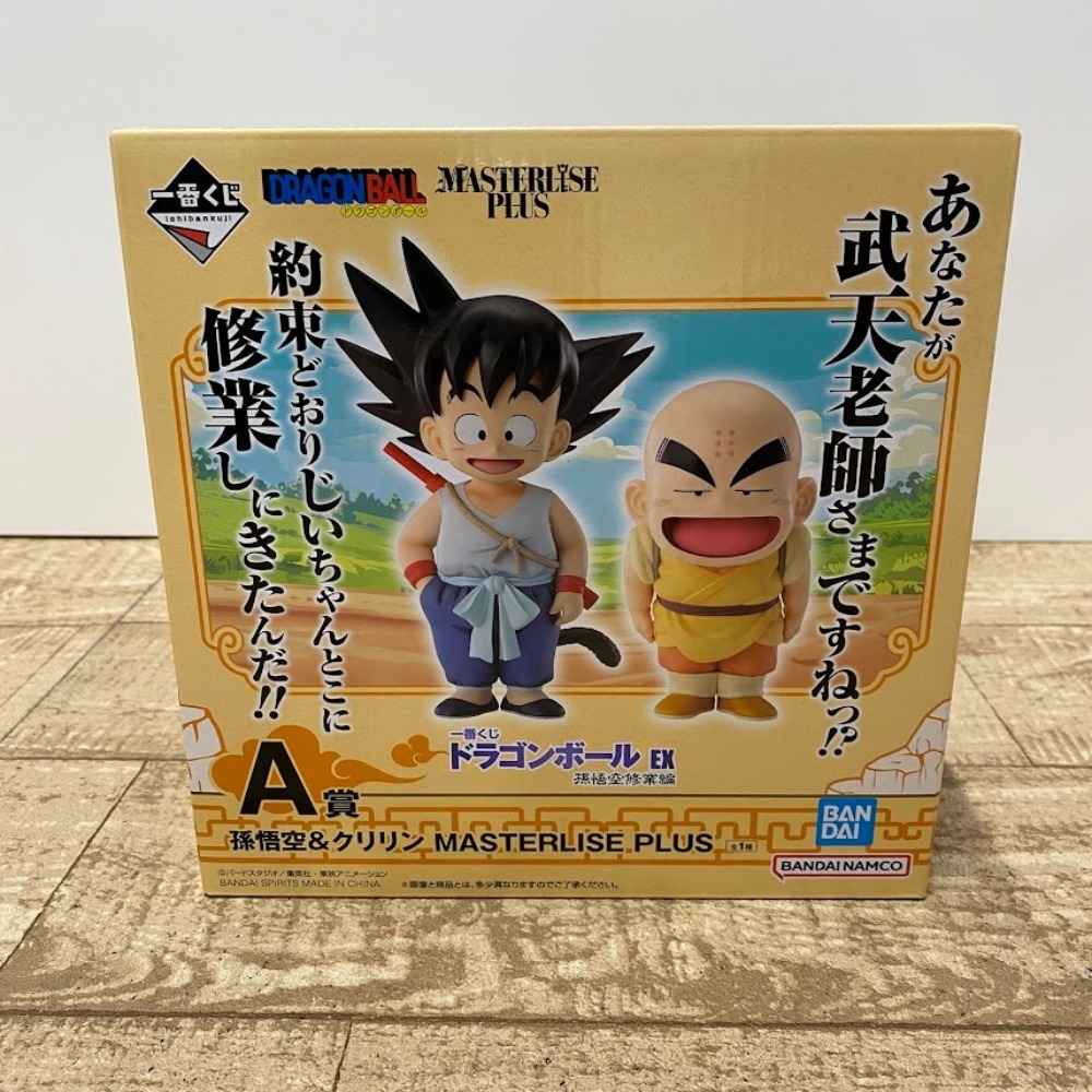 ドラゴンボール 一番くじ 孫悟空 マスタライズ　未開封 一番くじ ドラゴンボール BATTLE OF WORLD with DRAGONBALL LEGENDS
