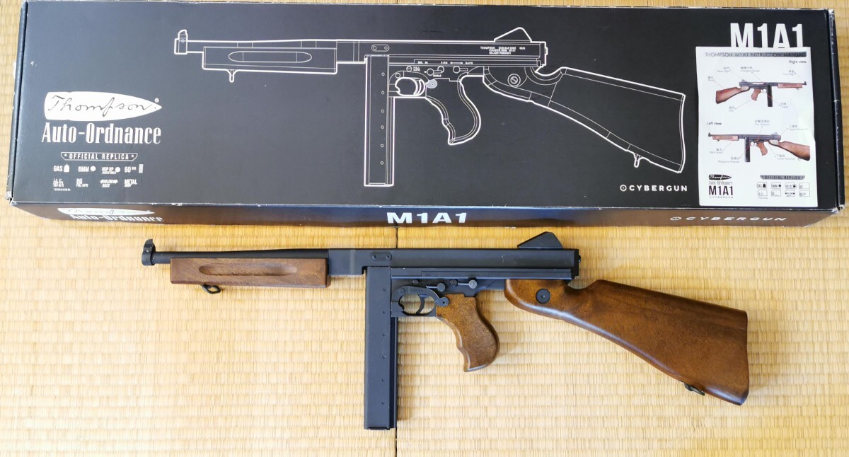 Yahoo!オークション -「ハドソントンプソンm1a1」の落札相場