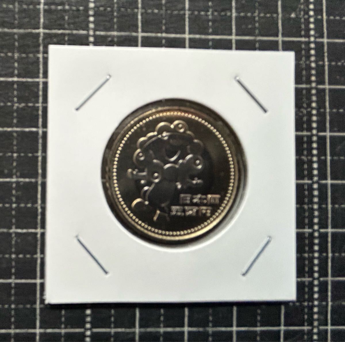 貨幣 EXPO70 1970 JAPAN Osaka WORLD EXPOSITION '70 Gift of Sight VINTAGE
