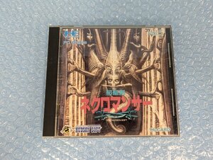 ◆ゲームソフト PCエンジン HuCARD 邪聖剣ネクロマンサー 送料無料